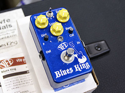 VFE Pedals Blues King 中古｜ギター買取の東京新宿ハイブリッドギターズ