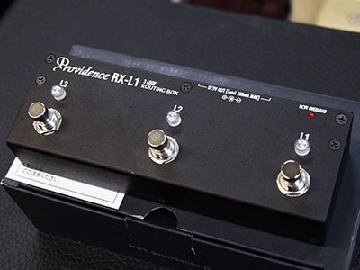 Providence RX-L1 3 LOOP ROUTING BOX with Providence AC 