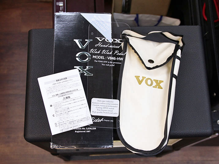 Vox V846-HW Hand Wired Wah Wah Pedal 2