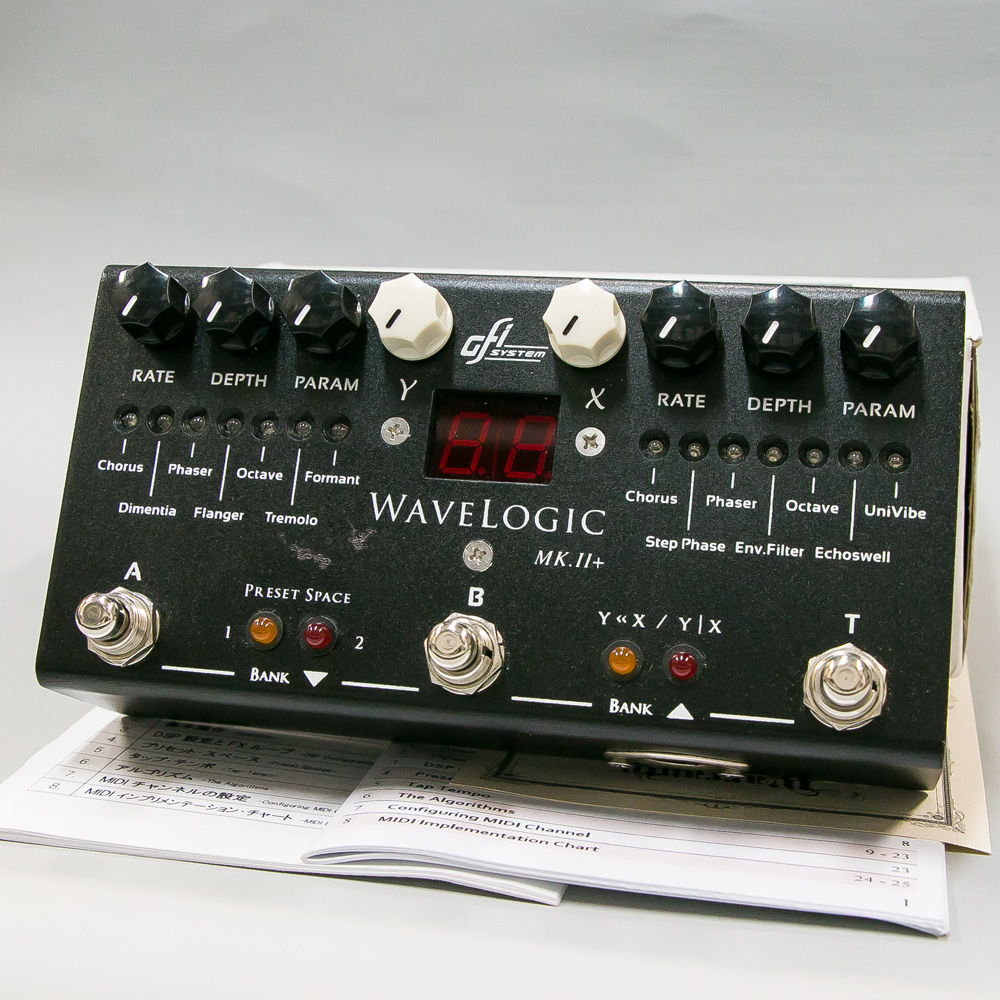 GFI System WaveLogic MKII＋ 1