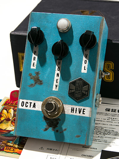 Beetronics Octa Hive Aged Blue