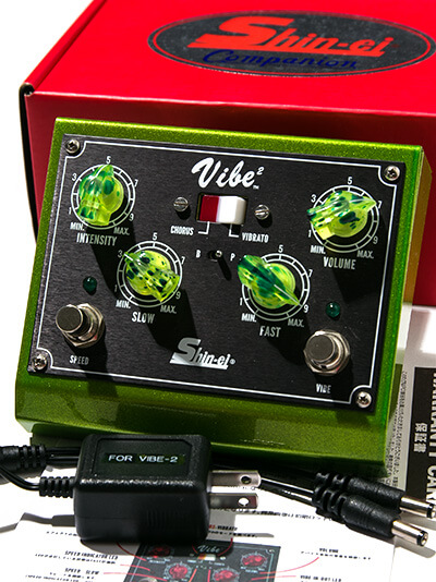 Shin-ei Vibe 2 Mean Toxic Green