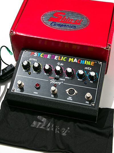 Shin-ei Psychedelic Machine