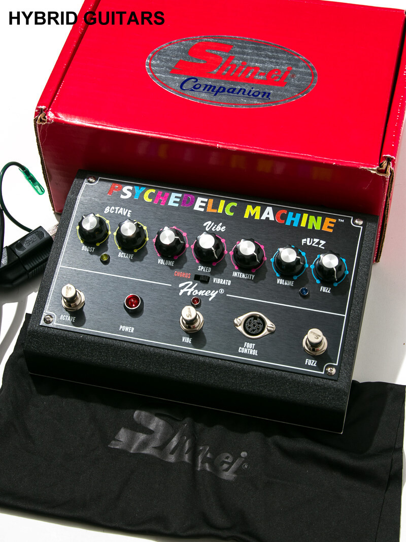 Shin-ei Psychedelic Machine 1