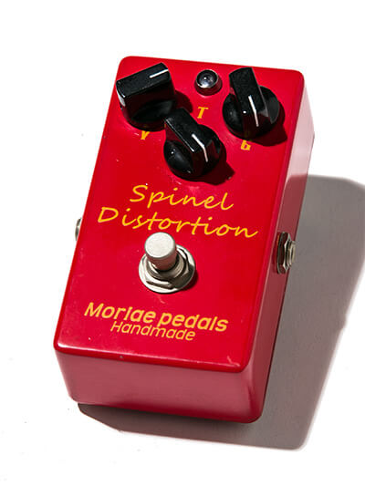 Moriae Pedals Spinel Distortion