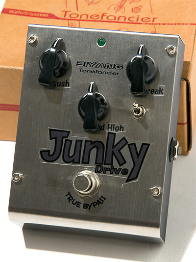 BIYANG Junky Drive 2mode +1
